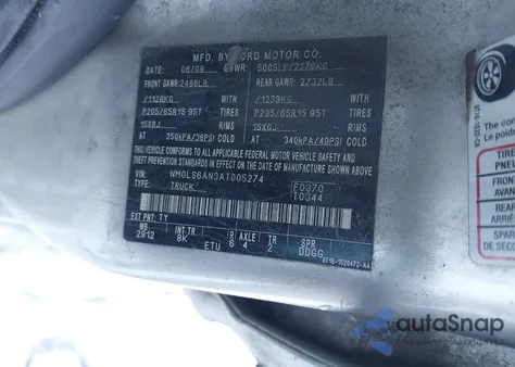 2010 Ford Transit Connect Xl from USA, damaged, VIN NM0LS6AN3AT005274